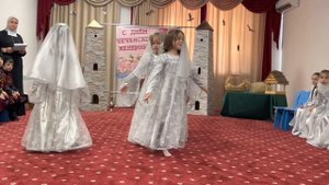 «Детский сад № 44 "Жовхар" г. Грозного» - День Чеченской женщины 2022г