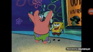 от нас воняет