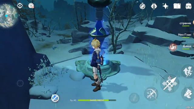 У ТЕБЯ ТРЯСЕТ ЭКРАН / fjxafiy6 смотреть онлайн