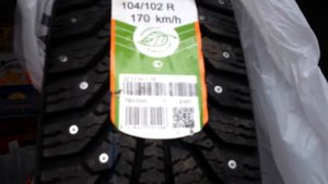 Газель Некст NEXT  Какую резину купитьТест драйв Зимней шипованная резина Noki