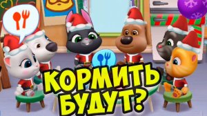 Новый год котика ТОМА ГОВОРЯЩИЙ кот ТОМ и друзья #Том