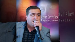 Rogor miyvarxar
