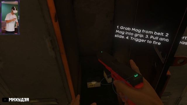 ПЕРВЫЕ ВПЕЧАТЛЕНИЯ. ВИСЕЛЬНИК. BONELAB VR