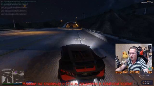 Grand Theft Auto V охота на шакалов, и всё это на Burtone ага:) смотреть онлайн