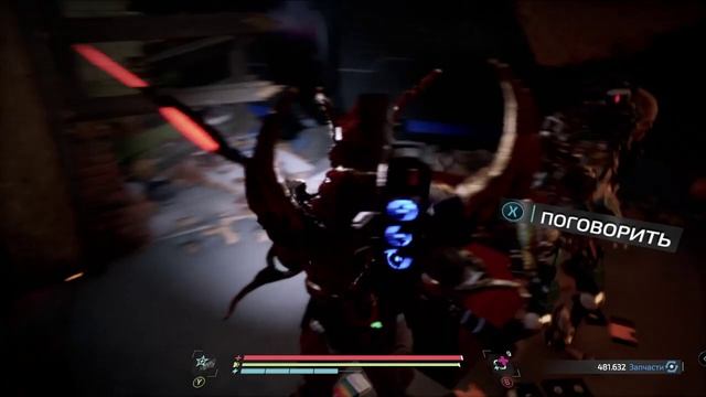 Прохождение The Surge 2 - DLC "Кракен". Эпизод 1 - Встреча с Прото