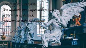 Заговор от отеков глаз