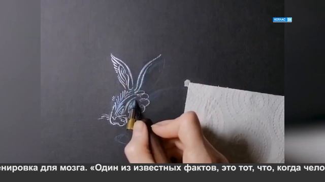 Искусство красивого письма смотреть онлайн