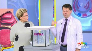 У меня бессонница. Жить здорово! Фрагмент выпуска от 08.07.2021