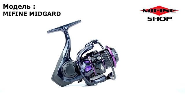 MIFINE MIDGARD смотреть онлайн