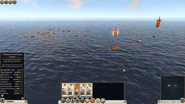 Total War: Rome 2.  Рим Юниев. - 6. Бои на подступах к Лилибею и оборона Генуи. смотреть онлайн