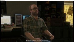 Как назначить награду за голову в GTA Online