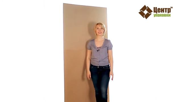 Трехслойный гофрокартон 1 * 2 метра от CPEREEZD.RU смотреть онлайн