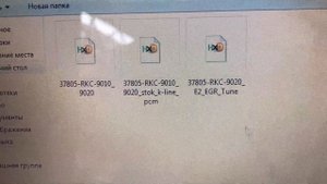 Чип-Тюнинг Honda Elysion  Блок  Keihin 7055 загрузчик PCMflash + Openport 2.0