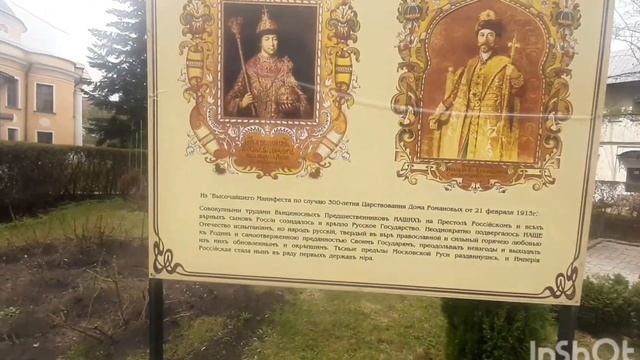 Прогулки по Москве. Новоспасский монастырь. смотреть онлайн