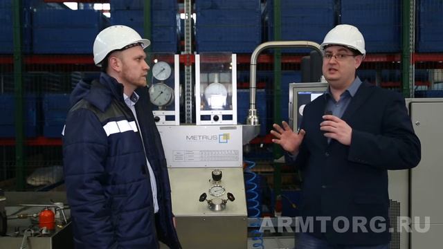 "Арматурный Завод". Испытания и покраска трубопроводной арматуры. Часть VI