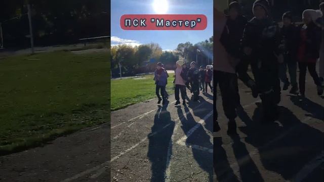 Суббота. Тренировка СК "Мастер" смотреть онлайн