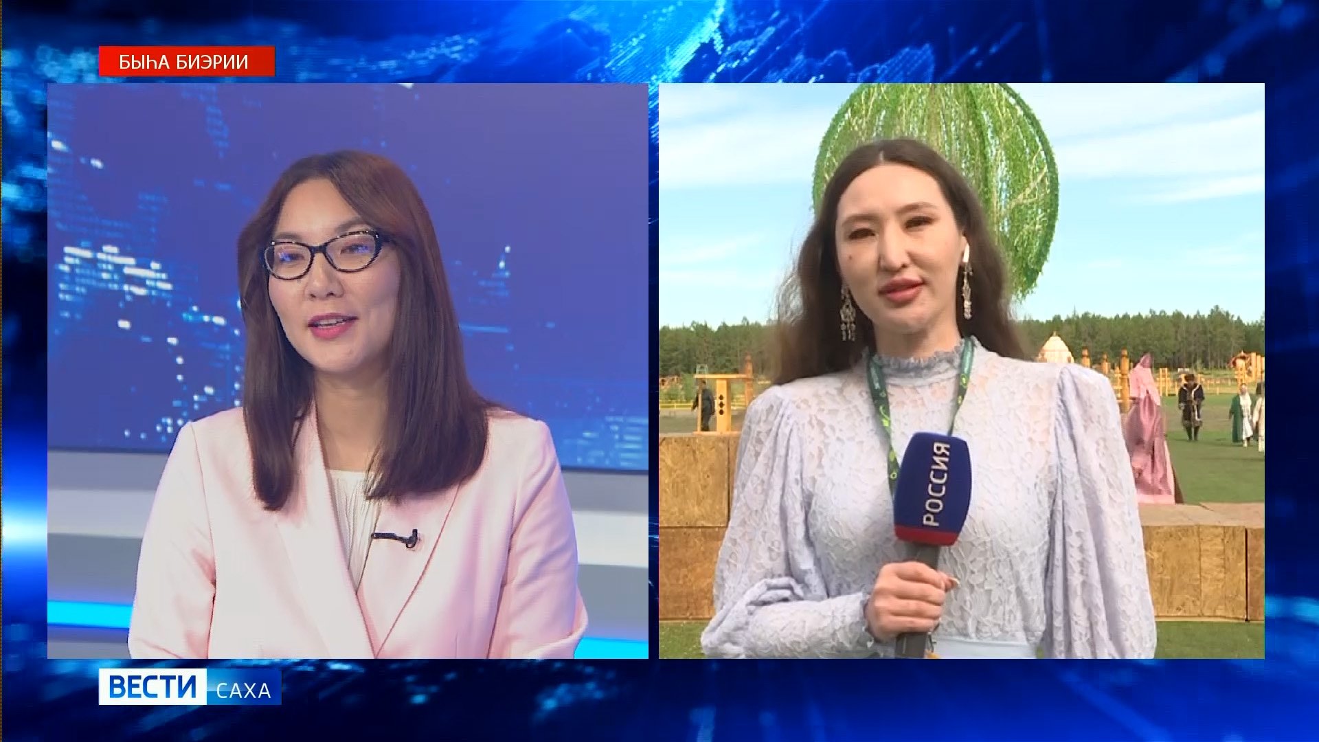 саха 21. видеоролик якутия. 27 апреля день республики саха якутия. саха 21. саха 21.