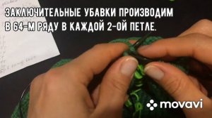 Новогодний колпак спицами/ Knitting christmas hat