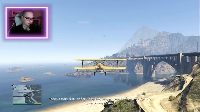 НУЖНО БОЛЬШЕ ФРБ (Grand Theft Auto V) #15 смотреть онлайн