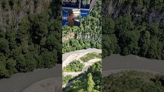 скайпарк