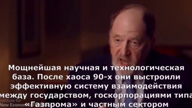 Американский экономист Джеймс Л.Галбрейт о санкциях.