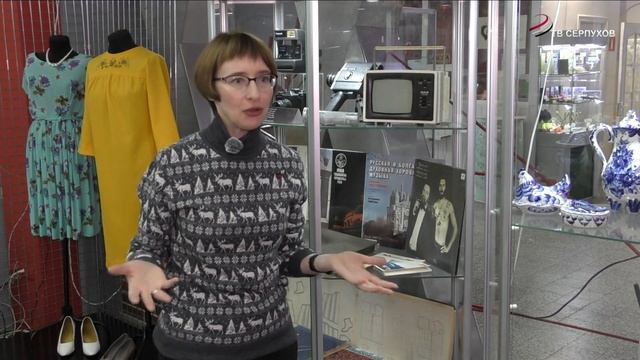 21 ноября отмечается Всемирный день телевидения
