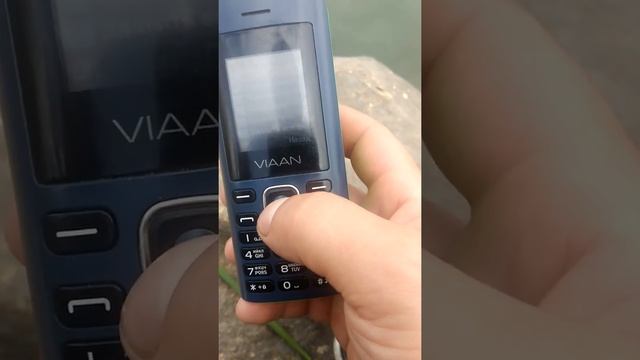 VIAAN V11 очень громкий телофон с вентилятором и сверх мощным фонариком на 5 светодиодов + АКБ 4000