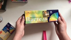 ВСЯ МОЯ КОЛЛЕКЦИЯ КАНЦЕЛЯРИИ