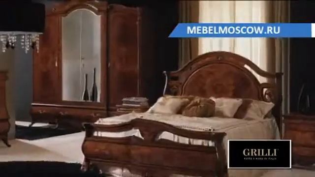 MebelMoscow.ru спальни Grilli