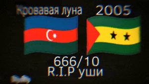 Оцениваю сирены Eas 14 часть