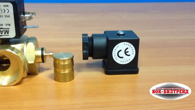 Клапаны электромагнитные с ручным взводом M16 RM NC смотреть онлайн