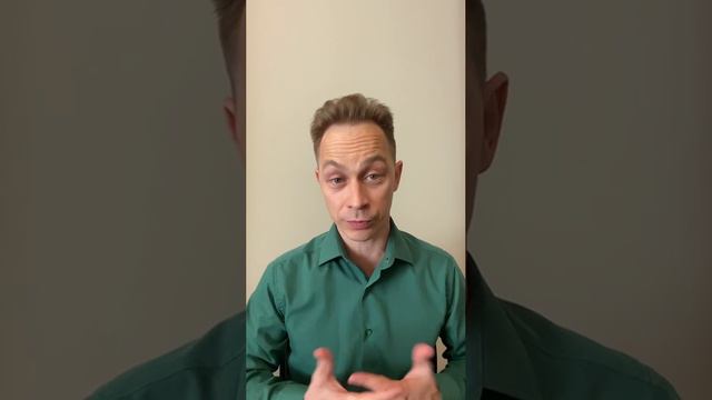 Родители хотят внуков, а я не хочу. Часть 1 смотреть онлайн