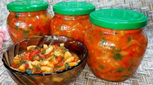 Зажарка из перца на зиму. Вкуснейшая добавка к любому блюду. Хоть на хлеб мажь!