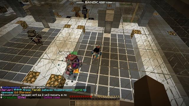 java 2018 06 02 13 39 16 403 смотреть онлайн