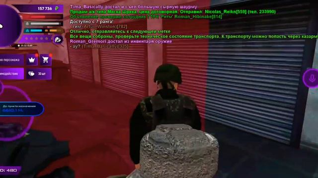 Будни в армии (1 часть) (Матрешка Рп 01) смотреть онлайн