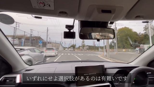 e-SMART ハイブリッド RAIZE １ヶ月無料点検 続気になるところ смотреть онлайн