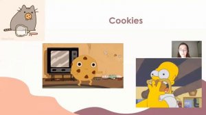 Тестирование куки. Web Storage, Cookie, Cache