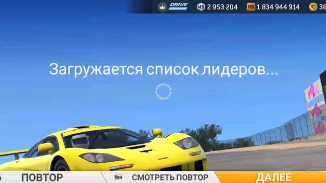 Еженедельная гонка на время - McLAREN F1 GTR смотреть онлайн