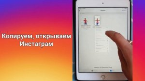 КАК СДЕЛАТЬ СВОЮ ГИФКУ НА АЙФОН ЗА 2 МИНУТЫ И РАЗМЕСТИТЬ В ИНСТАГРАМ СТОРИС | ВИДЕО ИНСТРУКЦИЯ