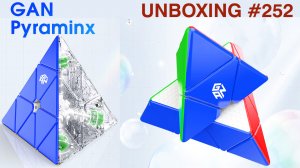 Unboxing №252 GAN Pyraminx. Обзор