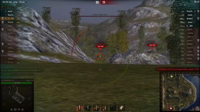 World of Tanks 9.14 #ЛЮБЯЩАЯ ПАРА ЛИВАЕТ БОЙ (*0*) смотреть онлайн