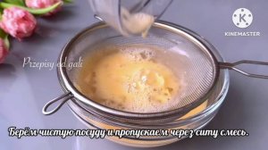 Без Выпечки за 5 минут!Вот что нужно готовить Летом!Вы Будете Восторге!Просто и Очень Вкусно!