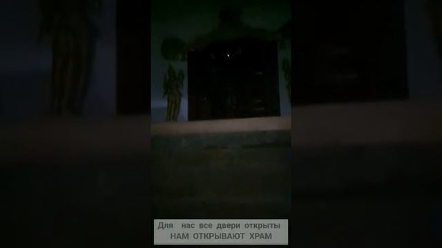 Шри-Ланка, посещение Храма в Бандаравеле? #2022,#srilanka,#медитация,#местасилы, #практики, #храмы