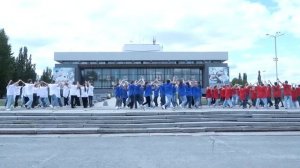 Всероссийская акция «Танцевальный флешмоб ко Дню России» #Россиякдш