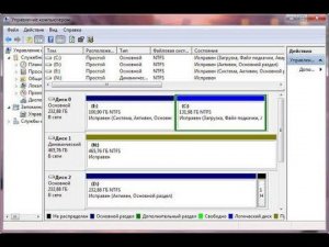 Разделить диск в Windows 7