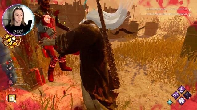[DBD] Играем без негатива)