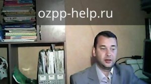 Как вести себя в суде. 2-е заседание