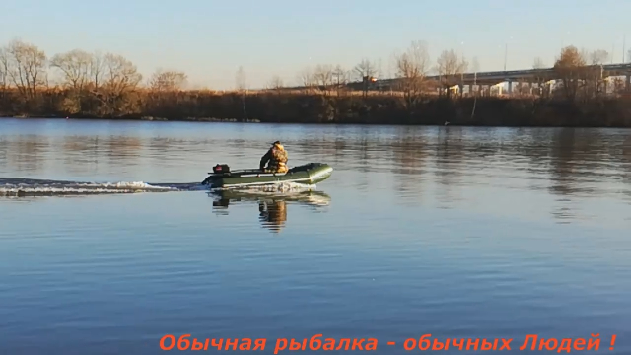 Ниссан Марин 3.5 + Аква 3200 С , замер скорости .