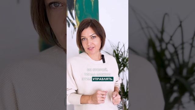 Как сделать больше продаж? #маркетинг