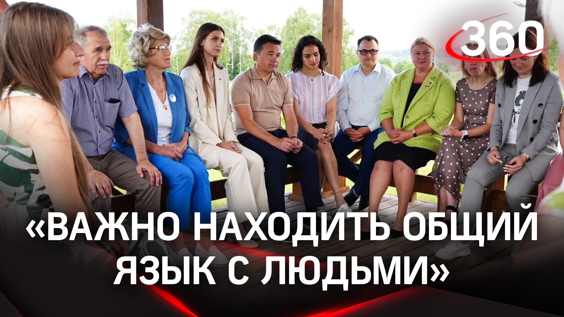 Капитальный ремонт котельной в Можайске: проблема с теплоснабжением будет решена